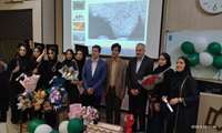 برگزاری آیین دانش آموختگان مقطع کارشناسی دانشکده بهداشت.